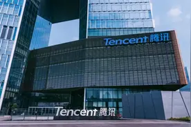 深圳腾讯又搬家了！占地是现在16倍！网友感叹：有钱真好图片