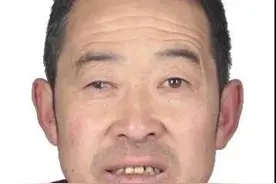 子洲法院发布一批悬赏执行公告，看看都有谁图片