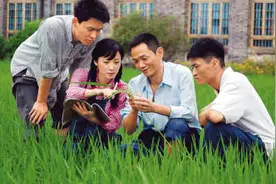 我们都在感激袁隆平，袁老却在感激他，44年前得他拨150万元支持图片