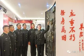 “存瑞奖牌”背后的故事图片