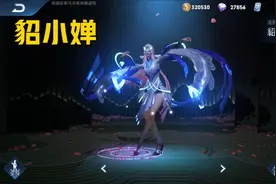近战法师有多可怕？貂蝉诸葛不算什么，最后两位堪称近战天花板图片