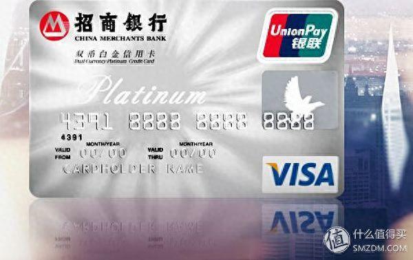 工行五星级客户机场贵宾通道怎么用，信用卡 机场贵宾室 配图23