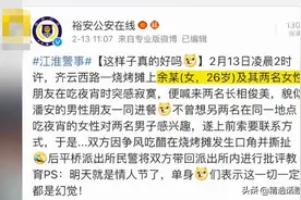 男人长得帅有烦恼嘛？办公室的姐姐阿姨经常找借口来找我办事图片