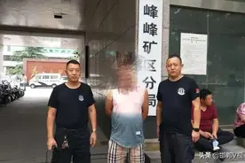 无处可逃！峰峰公安“亮剑”出鞘，连抓12名逃犯图片