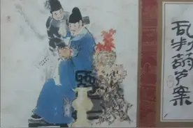 童年读连环画《红楼梦》:不单单只是看个热闹图片