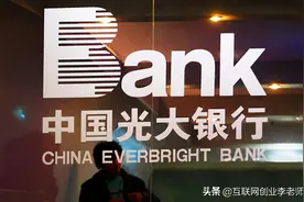 光大信用卡体系及值得推荐卡种全解！请收藏图片