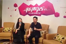 喜马拉雅转道香港上市，余建军、陈小雨是一对男女搭配创业榜样图片