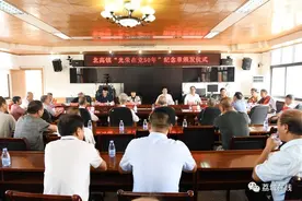 莆田市荔城区北高镇举行“光荣在党50年”纪念章颁发仪式图片