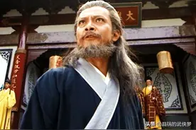 萧远山的师傅是谁？图片