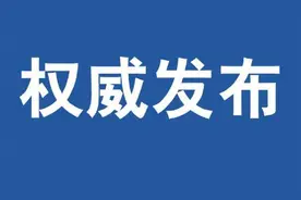 今年河南省考笔试落下帷幕，有业内人士称今年难度下降，预测分数线或将上涨图片