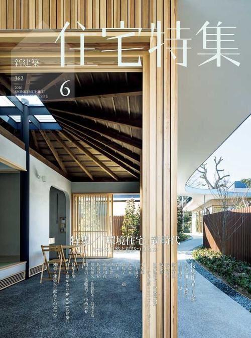 作为设计师，你还不知道这些高逼格的室内设计网站和书籍？