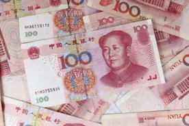 什么是在岸人民币，什么是离岸人民币图片