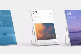 卖云也是一门生意？小伙儿一月卖一万朵图片