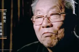 外媒评选史上最致命狙击手，中国射手张桃芳位列第一，上甘岭狙神图片