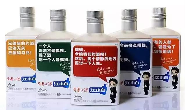 餐厅广告文案的8个实用策略,让顾客非来你餐厅不可