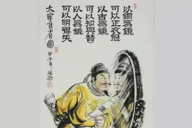 很多人会说历史没有如果，历史到底有没有如果？图片