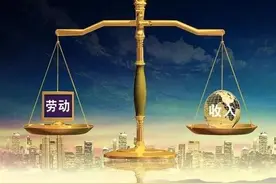 世界秩序需要恢复常识：公道平等包容和发展图片