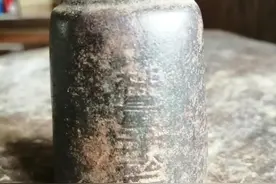 217.伪满洲国时的秤砣（我的民间收藏笔记）图片