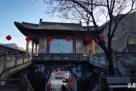 相信不？楼观台旁边有个“老子洞”，可以直通到成都图片