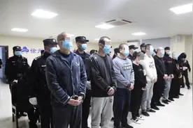 江苏三级检察机关扫黑除恶保持严打高压态势图片