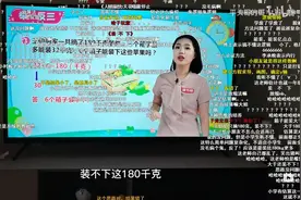 读书郎IPO：轻研发、毛利率低 靠“吃老本”终难打出“王炸”图片