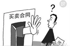 案例探析：建设工程中混凝土供应合同纠纷权益维护图片