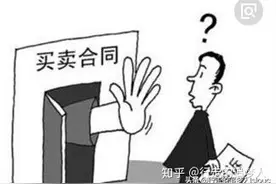 案例探析：建设工程中混凝土供应合同纠纷权益维护图片