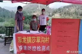 痛！20岁女大学生下乡防疫献出生命！这些细节看完又哭了……图片