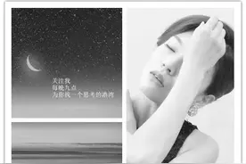 走好自己的路，不挡别人的路图片