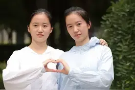 神复制！陕西“双胞胎”姐妹花：仅1分之差，考入同所大学、同一专业！图片