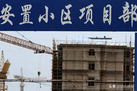 阜阳老北关征迁最新消息来了，部分群体正在调剂安置，涉及碧水雅苑、白衣桥安居苑、民航花园二期安置区等图片