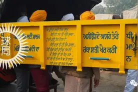 印度农民进军首都  | 地球知识局图片