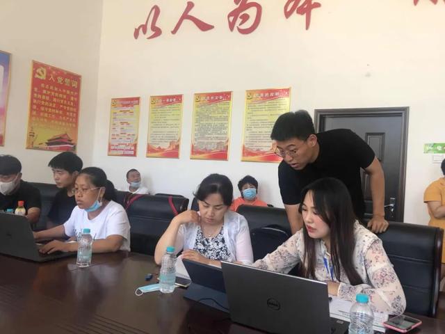 图们市政务服务与数字化建设管理局举办政务信息资源共享工作培训会