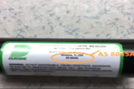 特别关注｜VDR最容易忽视的问题及检查要点图片
