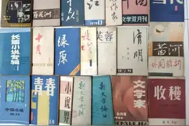 30年，3000册！岳阳这位藏家收藏创刊号上了“瘾”图片