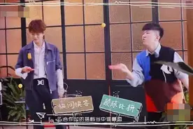 任嘉伦：合作过的最逗的女嘉宾是杨紫，最逗的男嘉宾是姚奕辰图片
