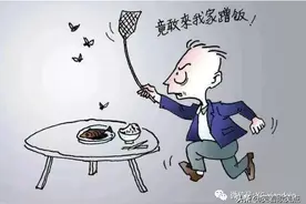 小小说丨咸吃萝卜淡操心图片
