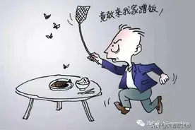 小小说丨咸吃萝卜淡操心图片