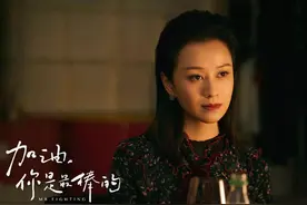 倪虹洁：我不是“祝无双”，我是“牛美丽”图片