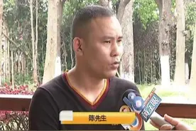 男子沉迷“直播抽奖”，卖两套房充值上百万：我就是不甘心！图片