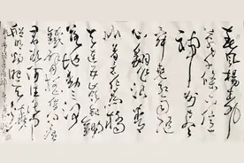 书法：春风杨柳万千条，六亿神州尽舜尧。图片
