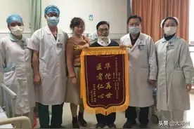 颈腰椎病年轻化，你的“脊柱大梁”减负了吗？——专访漳州市医院神经外科副主任医师戴学军博士图片