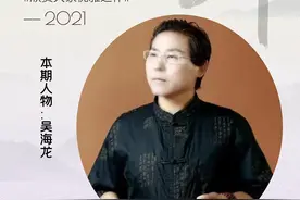 「名家特刊」中国紫砂名家吴海龙作品欣赏图片