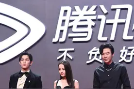 热巴和吴磊化身"豪门姐弟"走红毯惊艳众人图片