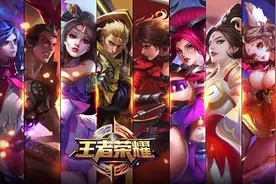 王者荣耀：上分超快的3位英雄，大神带妹的首选，上分如坐火箭图片