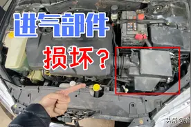 来自发动机的“求救信号”！听到口哨声，要仔细检查图片