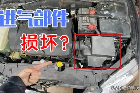 来自发动机的“求救信号”！听到口哨声，要仔细检查图片