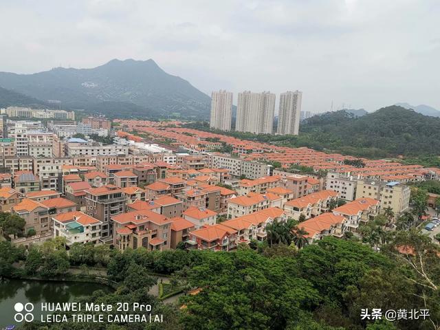 广东省东莞市长安公园