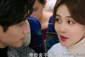 半是蜜糖半是伤：青梅竹马再重逢，罗云熙白鹿演绎双强爱情图片
