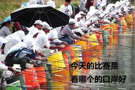 成都人在农家乐都耍些啥子喃？图片
